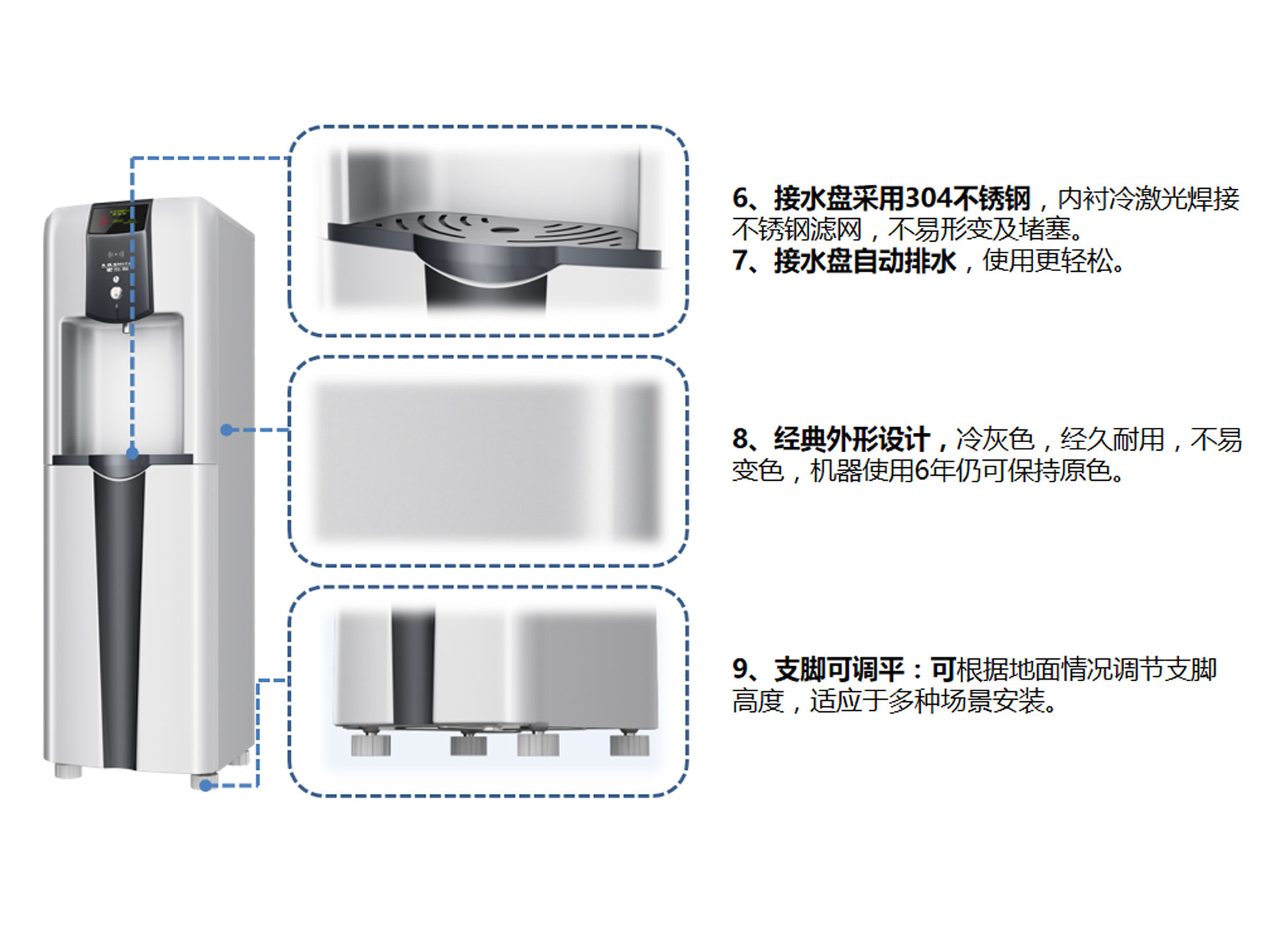 详情7.jpg